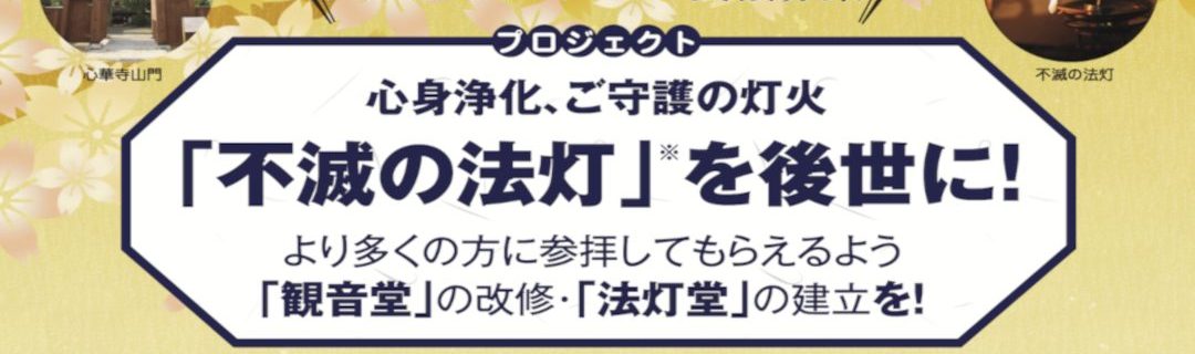 Cloudfoundinga4l23mb