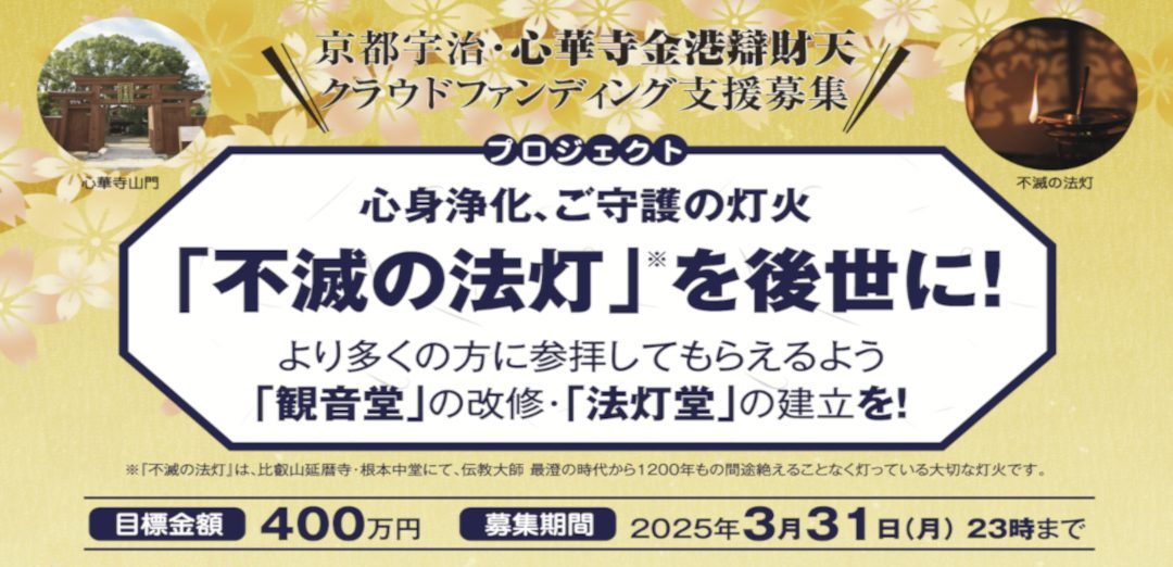 Cloudfoundinga4l23mb